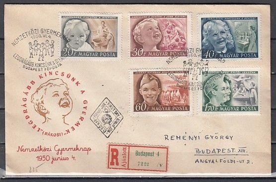 Hungary, Scott cat. 896-900. Children`s Day & Pioneers issue. First day cover. ^