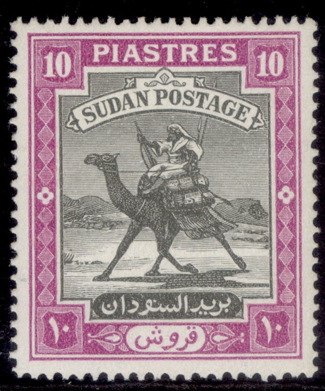 SUDAN GVI SG109, 10p black & mauve, M MINT. Cat £16.