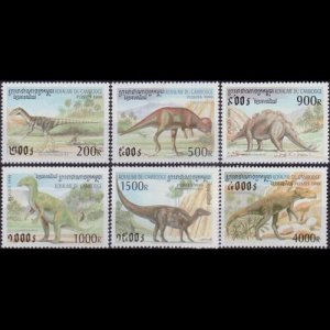 CAMBODIA 1999 - Scott# 1832-7 Dinosaurs Set of 6 NH