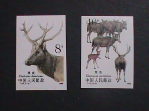 ​CHINA-1998-SC# 2182-3 T132 MILU-LOVELY DEER-IMPERF-RARE.-MNH- VERY FINE
