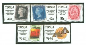 Tonga #739-743 Mint (NH) Single (Complete Set) (Scouts) (Stamps On Stamps)