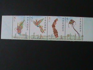 ​CHINA-TAIWAN-2001 SC# 3368-LOVELY DRAGON & PHOENIX KITES-MNH- STRIP-VF RARE