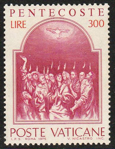 VATICAN 572, PENTECOST BY EL GRECO. MINT, NH. F-VF. (431)