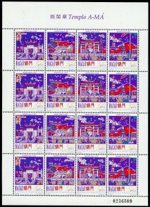 MACAU  SCOTT#869/72  MINIATURE SHEET OF 16  MINT NEVER HINGED