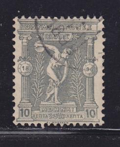 Greece 120 Discobolus 1896