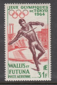 Wallis and Futuna Islands C19 Summer Olympics MNH VF