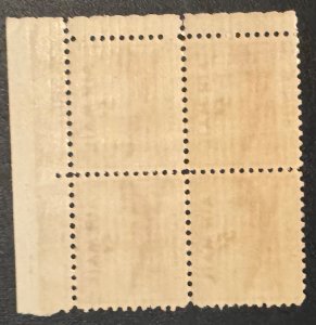 C33 PB of 4 “DC-4 Skymaster” of the TransAtlantic Issue 1947