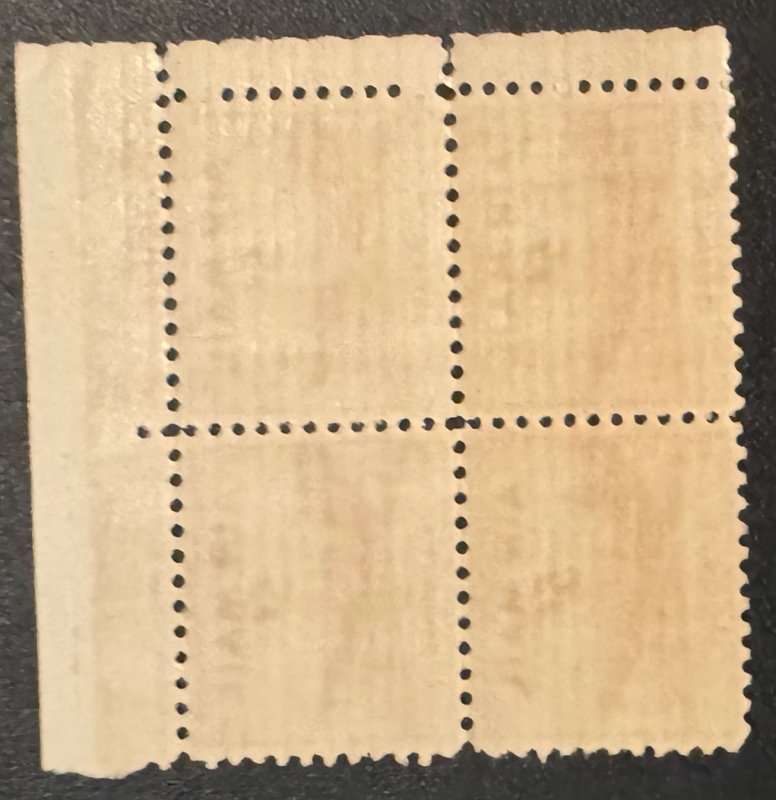 C33 PB of 4 “DC-4 Skymaster” of the TransAtlantic Issue 1947