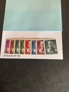 Stamps Portugal Scott #650-7 never hinged