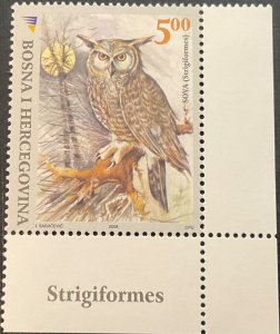 2008 BOSNIA & HERZEGOVINAP. Owls. Complete Series 1 Seal. MNH-