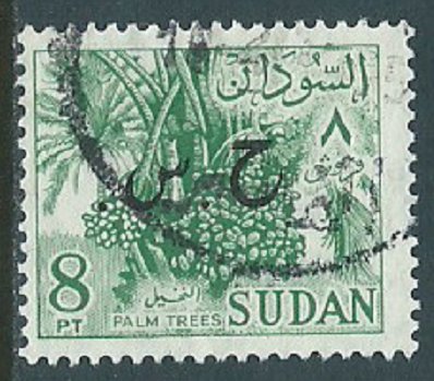 Sudan, Sc #O71, 8pi Used