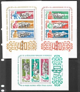 MONGOLIA Sc 243-51 NH SET OF 1961 - DOMESTIC ANIMALS -INDEPENDENCE - (LO25)