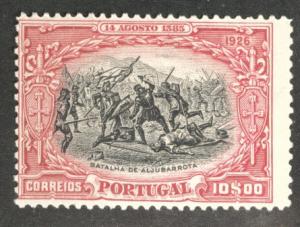 Portugal  Scott 397 MNH** from 1926 First Independence Issue