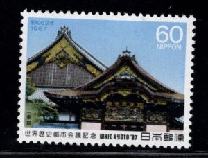 JAPAN Scott 1762 MNH** Historic Cities stamp