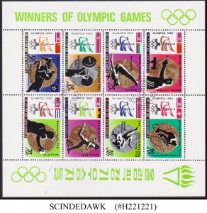 KOREA - 1980 WINNERS OF OLYMPIC GAMES - MIN. SHEET - CTO