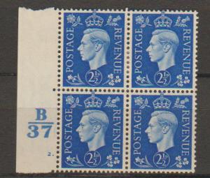 GB George VI  SG 466 Control B37 Cyl 2 Dot