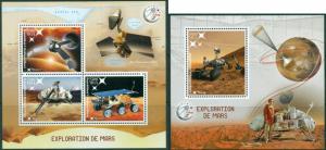 Mars Exploration Space Rover Carl Sagan Viking Madagascar MNH stamp set