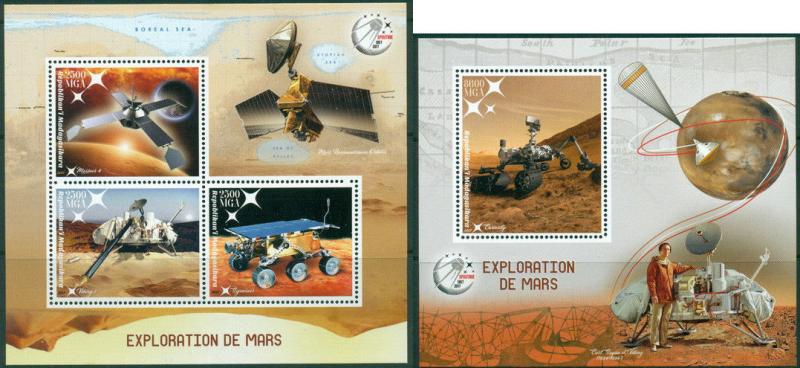 Mars Exploration Space Rover Carl Sagan Viking Madagascar MNH stamp set