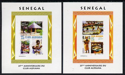 Senegal 1998 25th Anniv of Aldiana Club set of 2  imperfo...