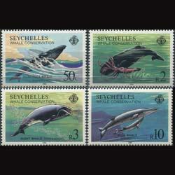 SEYCHELLES 1984 - Scott# 555-8 Whale Set of 4 NH