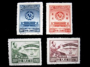 PEOPLE'S REPUBLIC OF CHINA - SCOTT# 8-11 - CS - MH - CAT VAL $19.00