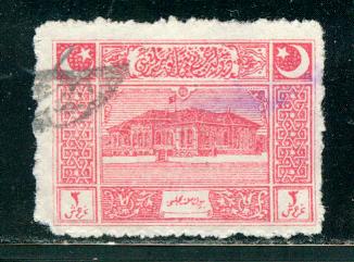 Turkey in Asia Scott # 103, used