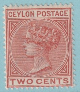 CEYLON 87 MINT HINGED OG*  NO FAULTS VERY FINE! EMQ