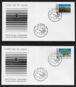 UN Geneva 199-200 Namibian Independence on Headquarters Cachet FDC