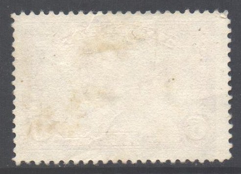 Canada Scott C5 - SG355, 1935 Airmail 6c used