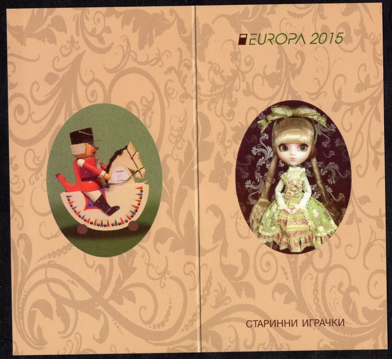 EUROPA 2015 - Bulgaria - Old Toys - MNH Booklet