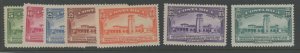 Costa Rica #C39-C45 Mint (NH) Single (Complete Set)