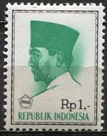 Indonesia: 1966; Sc. # 680, MH Single Stamp