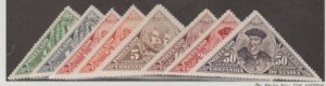 Nyassa Scott #J1-J5//J7-J9 Stamps - Mint Set