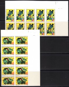 Cameroun 1972 Sc# 554/555 Turacos-Lovebirds-Birds Set Block of 10 IMPERFORATED