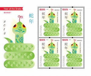 Guyana 2013 - Lunar New Year Of The Snake - Sheet Of 4 Stamps Scott #4223 - MNH