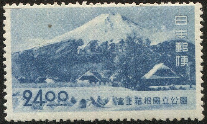 JAPAN 1949 Sc 463 MLH  24y dk blue Fuji-Hakone National Park VF, Sakura P48