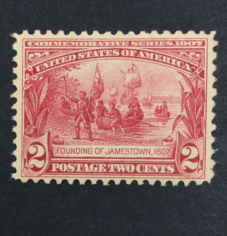 US #329 MINT OG NH VF $75 LOT #5597