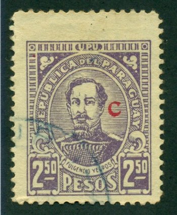 Paraguay 1936 #L27 U SCV (2018) = $0.50