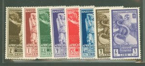 Italian East Africa #21-26/C12-C13  Single (Complete Set)