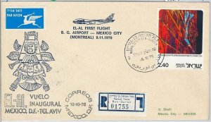 65278 - POSTAL HISTORY - FIRST FLIGHT COVER: ISRAEL - MEXICO 1976 Gershon 581