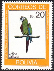 Bolivia 1981 MNH Sc #668 20b Ara severa