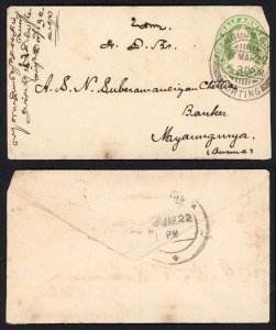 Burma 1/2 a India Postal Stationery with Rangoon Pmk