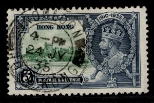 HONG KONG GV SG134, 5c green & indigo, FINE USED.