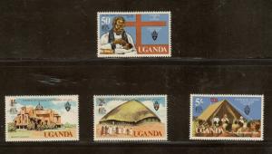 Uganda Scott 171 - 174 - Set Of 4. MNH. OG.        #02 UGANDA171s