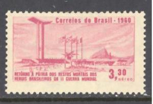 Brazil Sc # C104 mint hinged (RS)