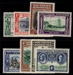 SOUTHERN RHODESIA GVI SG53-60, 1940 golden jubilee set, NH MINT. Cat £12.