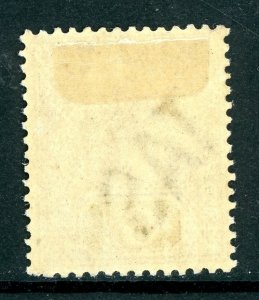 Tasmania 1892 Australia QV 6p Blue Violet & Black Scott #79 Mint R861 ⭐⭐⭐⭐⭐⭐