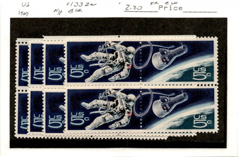 United States Postage Stamp, #1331-1332 Block MNH (4 ea), 1967 Space Gemini (AP)