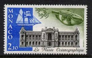 Monaco 1475 MNH Ship, Museum of Oceanography