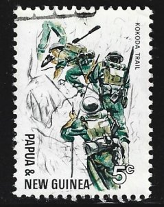 Papua New Guinea #246   used